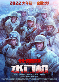 女朋友妈妈